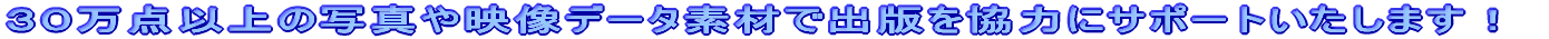 LO 
