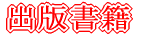 LO 