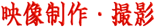 {̉m 