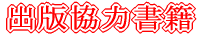 LO 