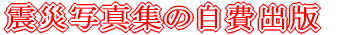 LO 