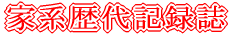 LO 