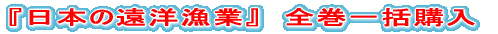 SPOꊇ\ݎ҂̕