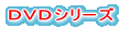SPOꊇ\ݎ҂̕